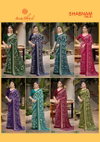Shabnam Vol 21 By Kashvi Dull Moss Printed Daily Wear Saree Wholesalers In Surat